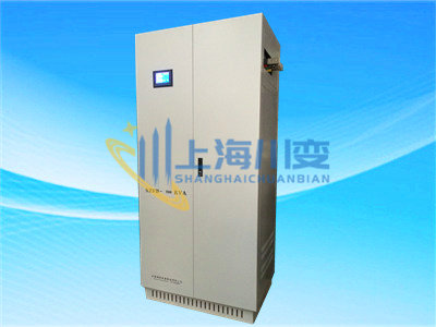 微电脑无触点稳压器500KVA