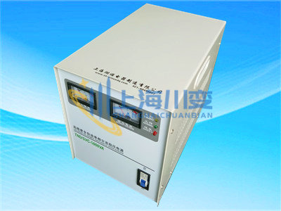 TND（SVC）-5000VA稳压电源